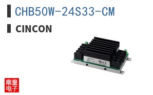 CHB50W-24S33-CM