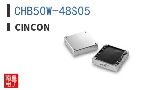CHB50W-48S05
