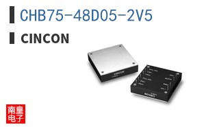 CHB75-48D05-2V5
