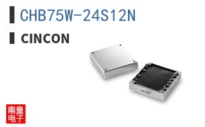 CHB75W-24S12N