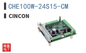 CHE100W-24S15-CM