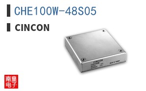 CHE100W-48S05