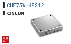 CHE75W-48S12