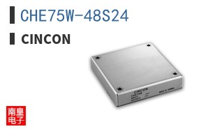 CHE75W-48S24