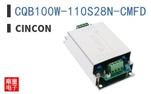 CQB100W-110S28N-CMFD