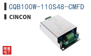 CQB100W-110S48-CMFD