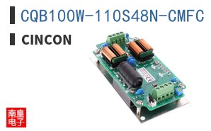 CQB100W-110S48N-CMFC