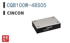 CQB100W-48S05