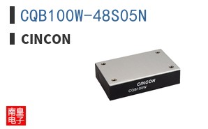 CQB100W-48S05N