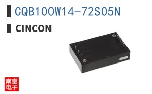 CQB100W14-72S05N