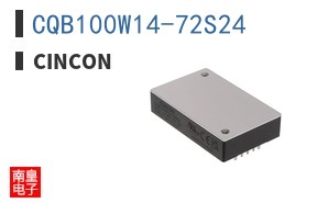 CQB100W14-72S24