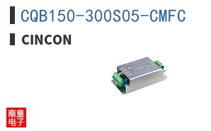 CQB150-300S05-CMFC
