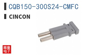 CQB150-300S24-CMFC