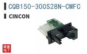 CQB150-300S28N-CMFC