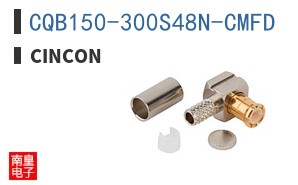 CQB150-300S48N-CMFD