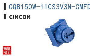 CQB150W-110S3V3N-CMFD