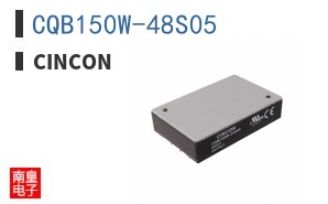 CQB150W-48S05