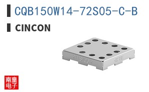 CQB150W14-72S05-C-B