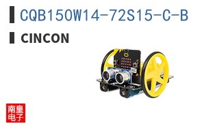 CQB150W14-72S15-C-B