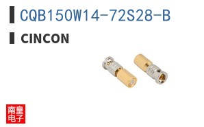 CQB150W14-72S28-B