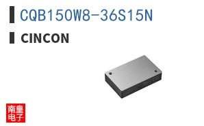 CQB150W8-36S15N