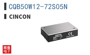 CQB50W12-72S05N