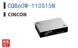 CQB60W-110S15N