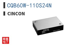 CQB60W-110S24N