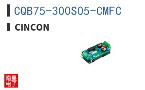 CQB75-300S05-CMFC