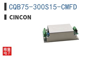 CQB75-300S15-CMFD
