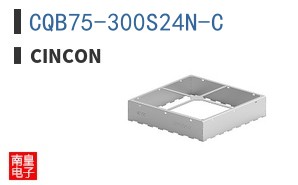 CQB75-300S24N-C