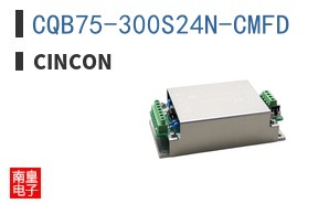 CQB75-300S24N-CMFD