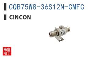CQB75W8-36S12N-CMFC