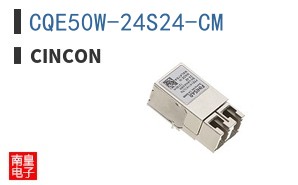 CQE50W-24S24-CM