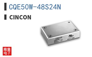 CQE50W-48S24N