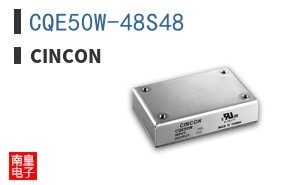 CQE50W-48S48