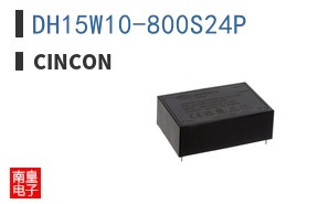 DH15W10-800S24P