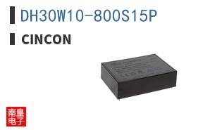 DH30W10-800S15P
