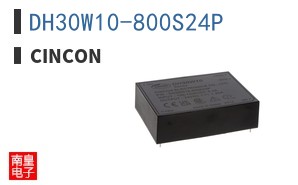 DH30W10-800S24P