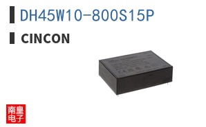 DH45W10-800S15P