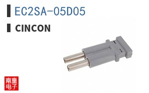 EC2SA-05D05