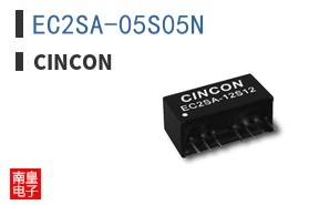 EC2SA-05S05N