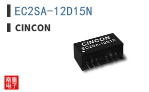 EC2SA-12D15N