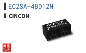 EC2SA-48D12N