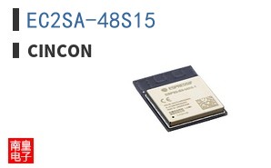 EC2SA-48S15