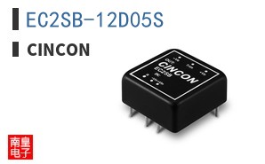 EC2SB-12D05S