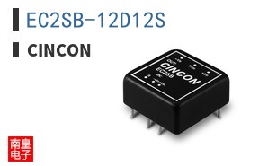 EC2SB-12D12S