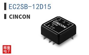 EC2SB-12D15