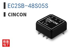 EC2SB-48S05S