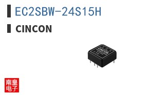 EC2SBW-24S15H